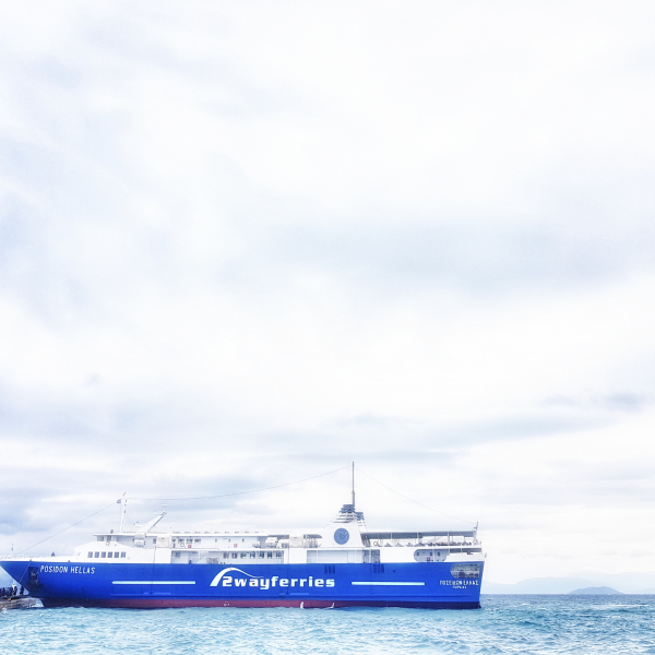 Ένα ακόμη διήμερο χαλάρωσης στην Αίγινα τελείωσε.