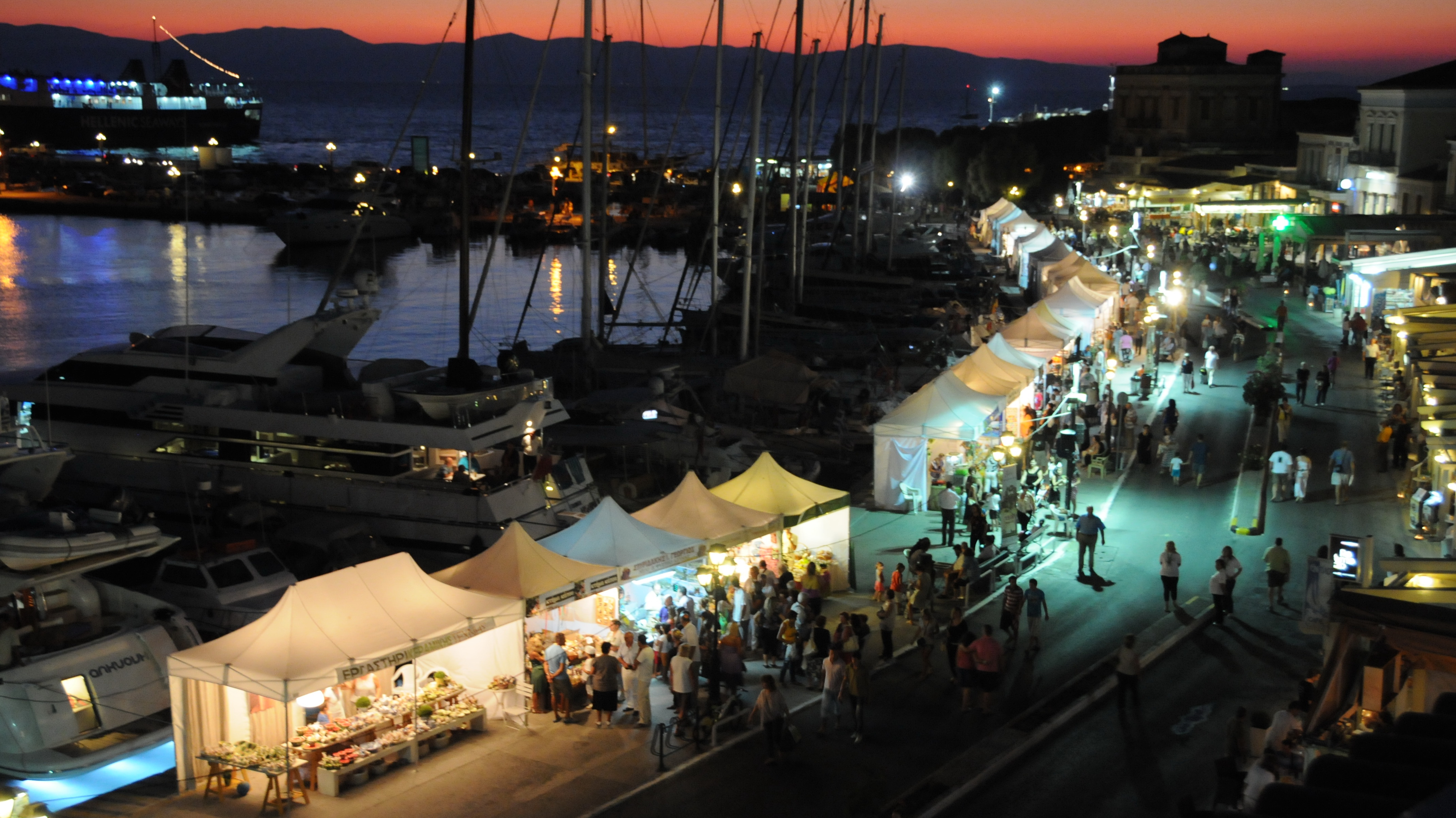 7η Γιορτή Φιστικιού Αίγινας.