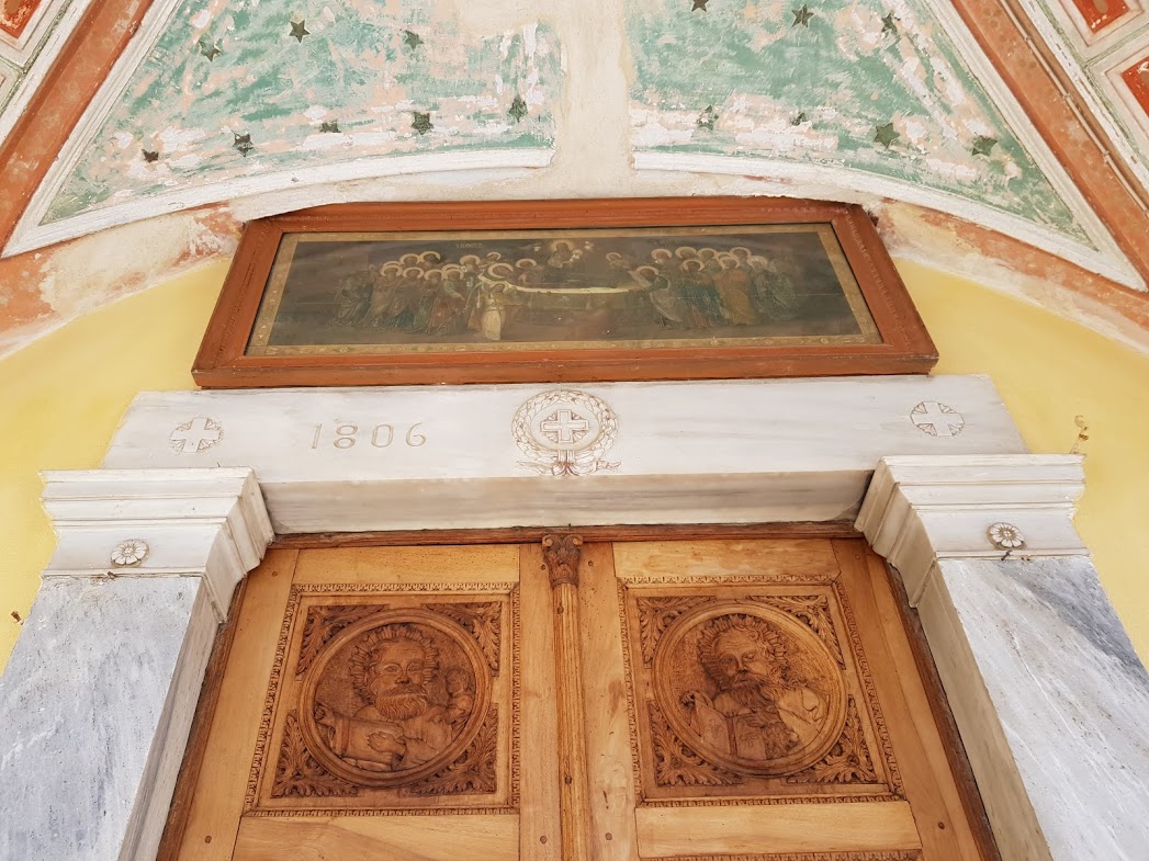 Γιορτάζει η μητρόπολη της Αίγινας.